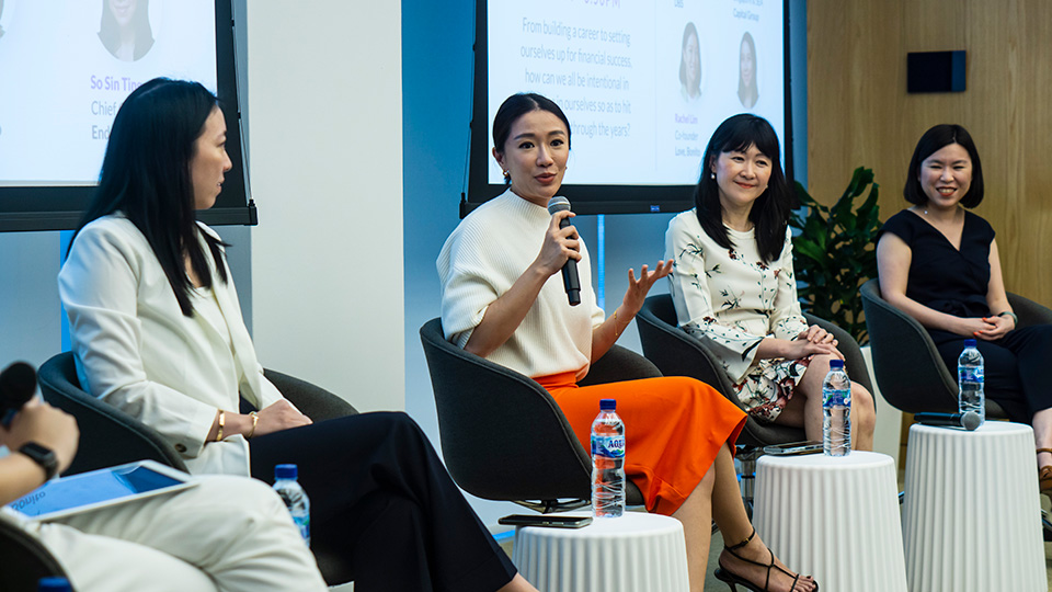 Endowus Leadership Forum 2023 - Investing conversations: Our Net Worth